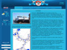 Официальная страница Азов-Буксир, компания на сайте Справка-Регион