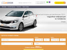 Официальная страница CARDVOR, автосервис-магазин на сайте Справка-Регион