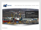 Официальная страница Дальневосточный судомеханический завод, морской терминал на сайте Справка-Регион