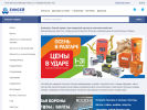 Оф. сайт организации www.enisey-servis.ru