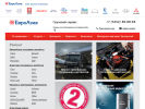 Оф. сайт организации www.euroazia-truck.ru