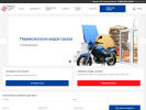 Оф. сайт организации www.flagmanamur.ru