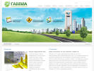 Оф. сайт организации www.gamma-sk.ru