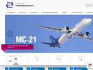 Официальная страница Иркутский авиационный завод на сайте Справка-Регион