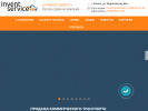 Официальная страница ИНВЕНТСЕРВИС, торгово-сервисная компания на сайте Справка-Регион
