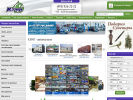 Официальная страница Автокэмп, сеть магазинов автотоваров на сайте Справка-Регион
