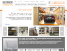 Официальная страница Клаус мультипаркинг, компания по поставке многоуровневых парковочных систем на сайте Справка-Регион