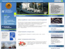 Официальная страница Калининградский морской рыбный порт, Калининградский филиал на сайте Справка-Регион