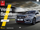 Оф. сайт организации www.lada-sport.ru