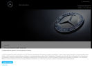 Оф. сайт организации www.mercedes-scad.ru