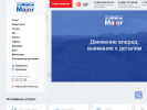 Оф. сайт организации www.mjr.ru