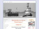 Официальная страница МореСервис, буксирная компания на сайте Справка-Регион