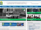 Официальная страница Видновский троллейбусный парк на сайте Справка-Регион