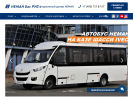 Оф. сайт организации www.nemanbus.ru