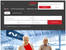 Официальная страница Nordwind, авиакомпания на сайте Справка-Регион