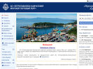 Оф. сайт организации www.port.kamchatka.ru