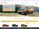 Оф. сайт организации www.renault-pskov.ru