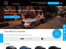Официальная страница Телта-МБ, официальный дилер Mercedes-Benz, Foton, Citroen на сайте Справка-Регион