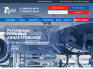 Оф. сайт организации www.sib-express.ru