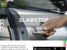 Оф. сайт организации www.slamstop.com