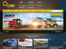 Официальная страница СТИ, торговая компания на сайте Справка-Регион