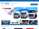 Официальная страница ХИНО Центр, магазин автозапчастей для японских грузовых автомобилей на сайте Справка-Регион