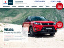 Официальная страница БАШАВТОКОМ, официальный дилер Honda на сайте Справка-Регион