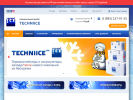 Оф. сайт организации www.techniice-russia.ru