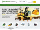 Оф. сайт организации www.technodom.com