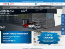 Официальная страница ТемпАвто, автосалон на сайте Справка-Регион