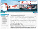 Официальная страница Тилог, транспортно-экспедиционная компания на сайте Справка-Регион