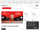 Оф. сайт организации www.toyotabc.ru