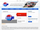 Официальная страница Северное трамвайное депо, г. Самара на сайте Справка-Регион