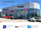 Официальная страница Альфа-Гарант, автосалон автомобилей с пробегом на сайте Справка-Регион