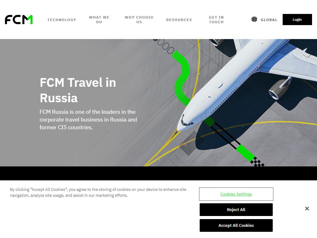 FCM Travel Solution, агентство на сайте Справка-Регион