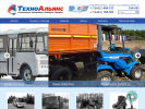 Официальная страница ТехноАльянс, торговая компания на сайте Справка-Регион