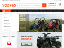 Оф. сайт организации yacota-moto.com