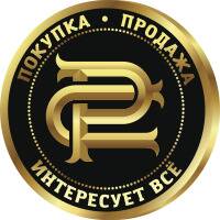 Скупка Золота Про 