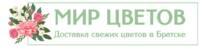 Цветочный cалон «Мир цветов»