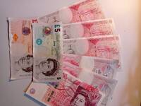 Фото Магазин скупки антикварных и старых банкнот