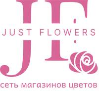Цветочный cалон «Just Flowers»