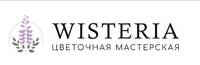 Цветочная мастерская Wisteria