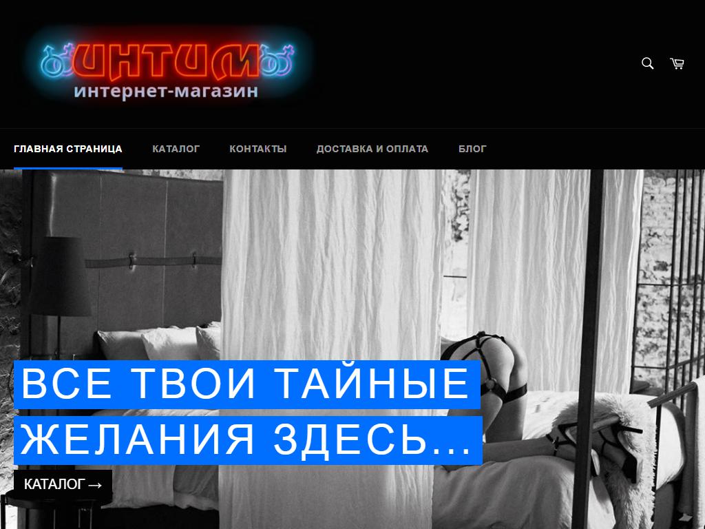 Знакомства for virtual sex Belgorod Belgorod с фото