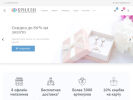 Оф. сайт организации brilli-club.ru