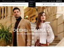 Оф. сайт организации crocuscitymall.ru