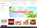 Оф. сайт организации diaprodshop.ru
