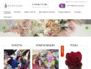 Оф. сайт организации flora48.ru