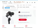 Оф. сайт организации flydron.ru