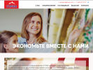 Оф. сайт организации gorki-shop.ru