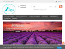 Официальная страница Flowers Workshop, цветочная мастерская на сайте Справка-Регион